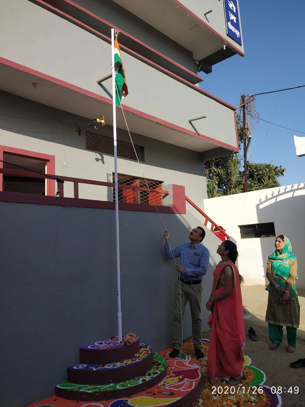 Flag hoisting ceremony